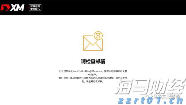 跨越山河的“高原好物之约”！“供销携手 藏品出藏”展销活动即将登陆羊城​