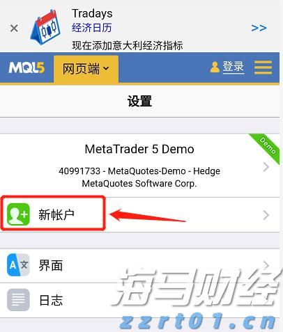 江苏省市场监管系统助企纾困稳企强链措施落地实例（第四批）