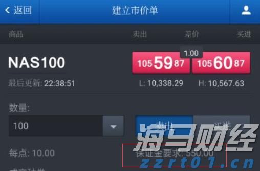 港北区开展集中送工专项服务行动