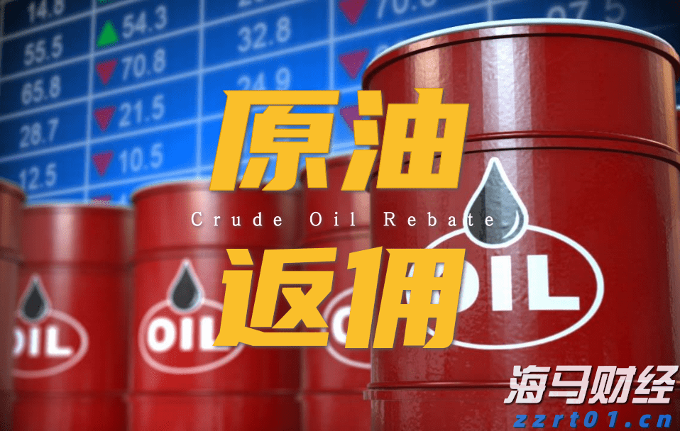布鲁克菲尔德(BAM.US)高管：大型房地产交易正回暖