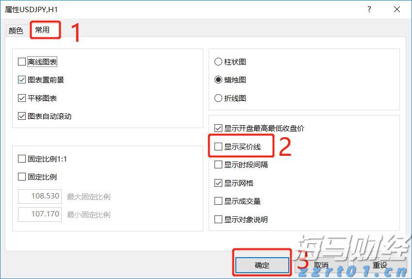 平武高速先行工程今日开工！粤闽省际高速通道将增至6条