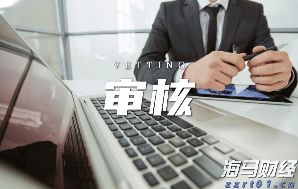 华尔街巨头布局数字资产：高盛(GS.US)联合纽约梅隆银行(BK.US)推出7.1万亿美元代币化货币市场基金渠道