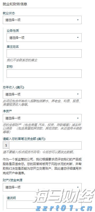山西“四高”措施压实企业特设安全主体责任