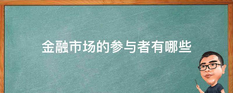 广东省市场监管局召开2022年全省市场监管部门广告监管工作视频会议