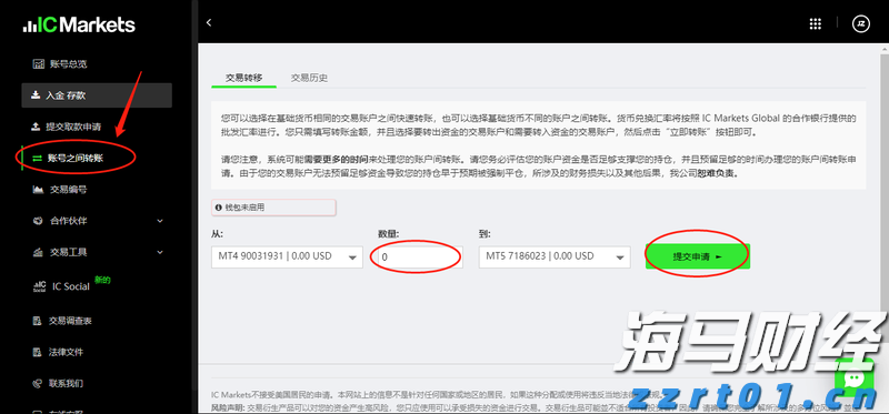 青海：深入排查风险隐患 守牢市场监管“安全关”