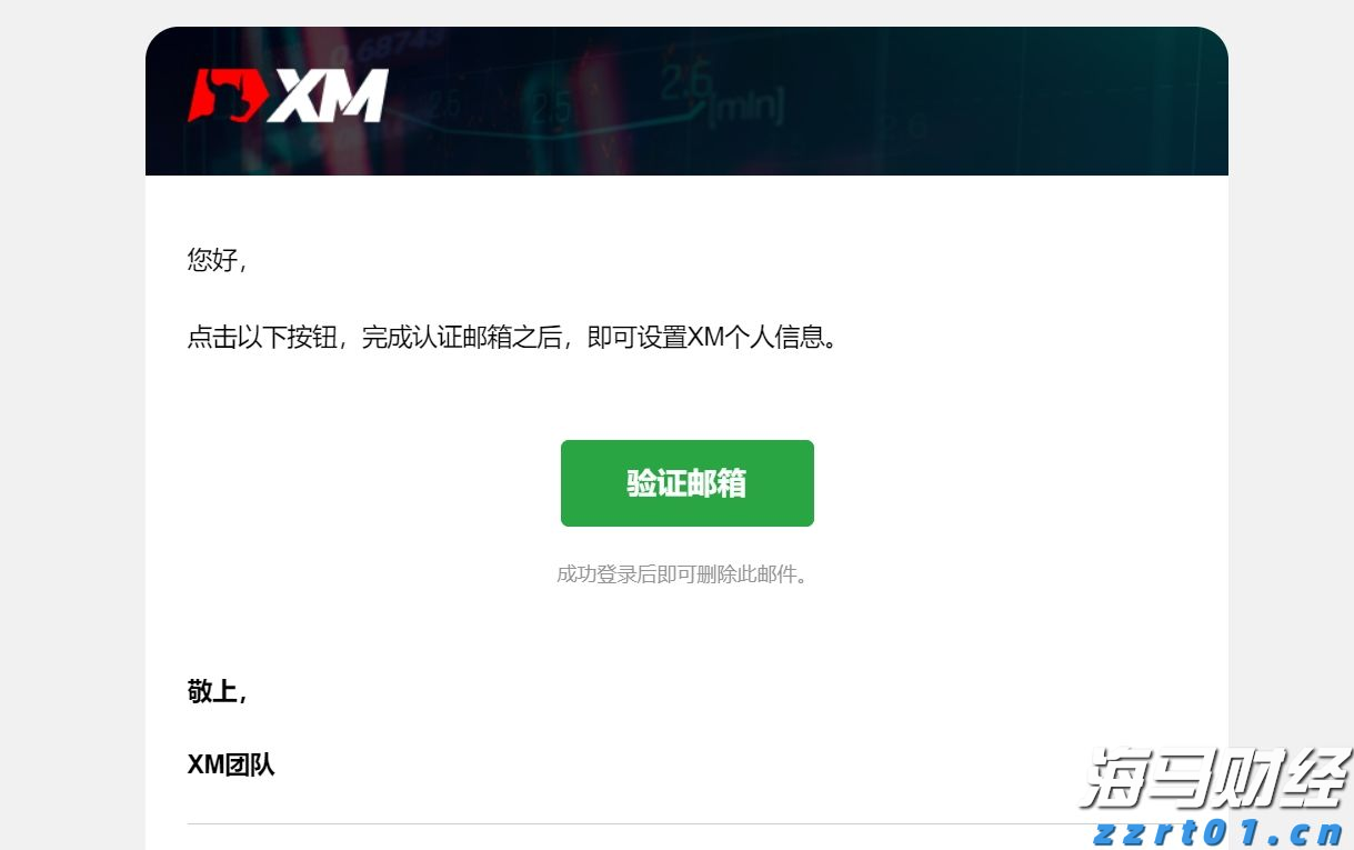 宁夏颁发首张个体工商户变更经营者营业执照