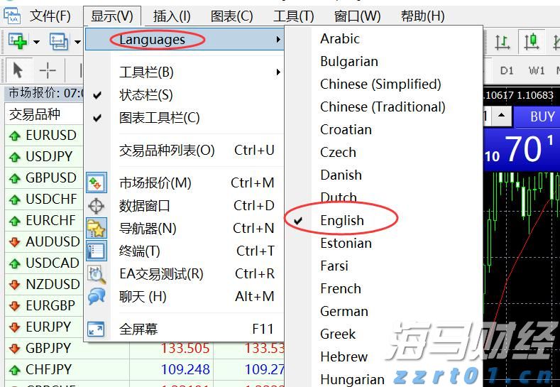 油价下调！7月16日零时起，加满一箱92号汽油将少花5元！