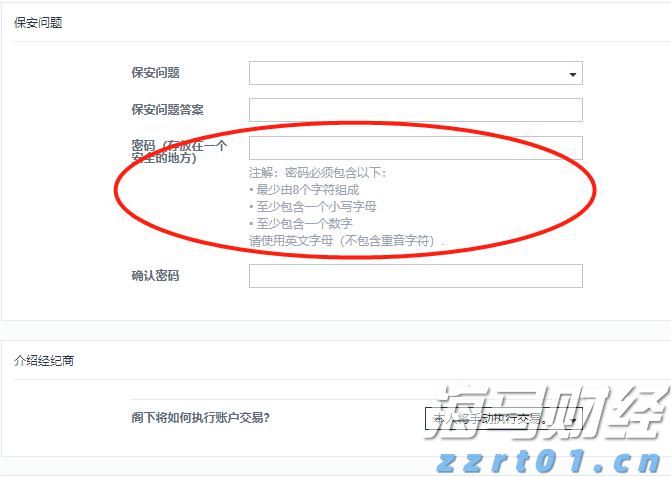 湛江发布台风白色预警信号，防风Ⅳ级应急响应启动