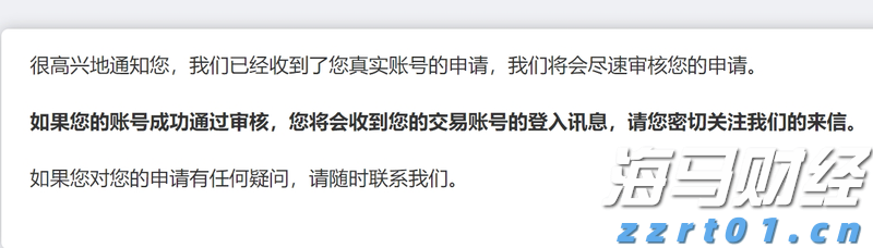 加密货币托管商BitGo秘密申请IPO 助推数字资产行业主流化进程