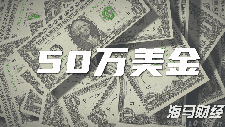 广东省市场监管局围绕广东省委提出的“1310”部署进行系统谋划