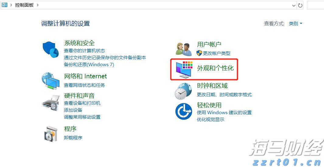 遂溪杨柑召开典型村创建推进会 聚焦“百千万工程”绘就乡村振兴新图景