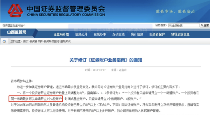 河南出台方案锚定“双百”目标