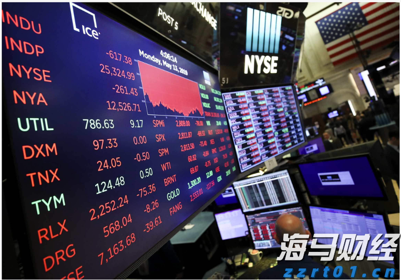 黔西南州福建商会第三届理(监)事会就职典礼举行 陈才旺连任会长