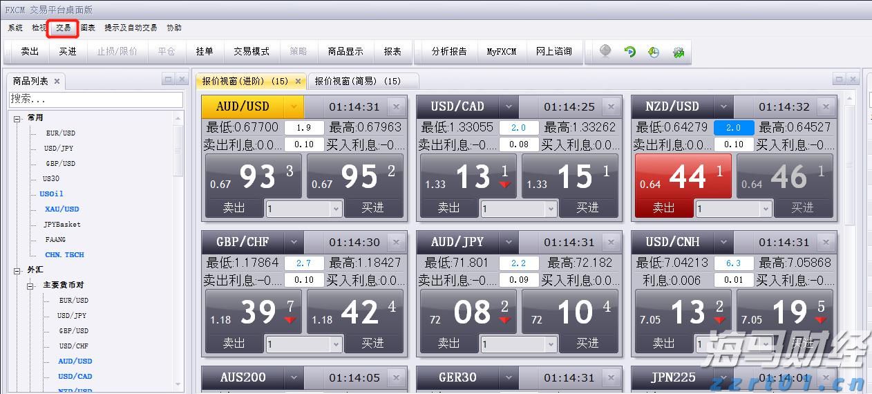 铁岭加强型滤头排水帽价格