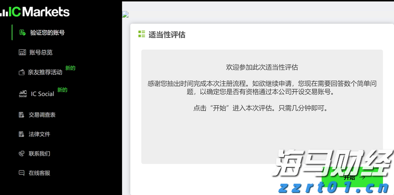 严查！涉及未成年！江西公布十起案例