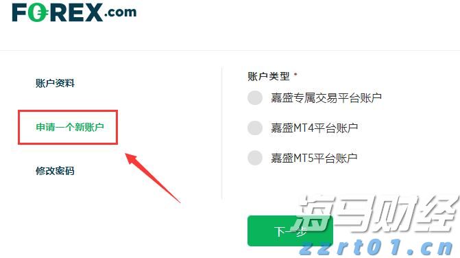 珠海出台电化学储能安全技术指引，率先构建本地全链条防控体系