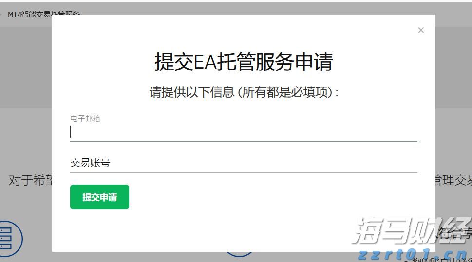 果汁生产加工厂废水处理工艺流程（果汁饮料废水处理工艺）