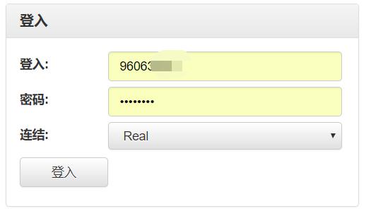 受台风“杨柳”影响 揭阳潮州汕头梅州高速公路已全面封闭