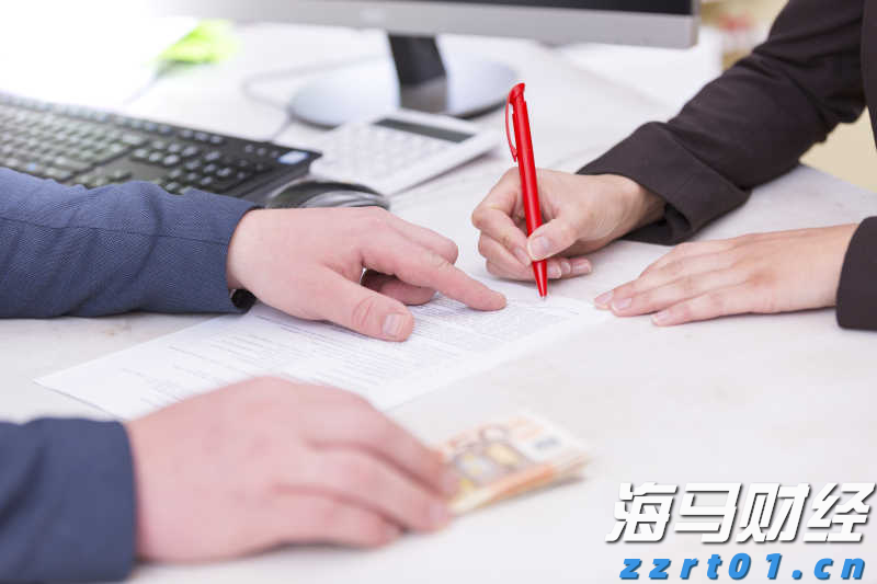创新发展市场监管事业 “九新”服务经济社会高质量发展｜青海省市场监管工作会议召开