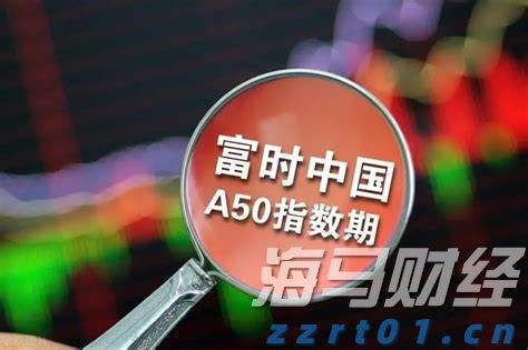 河北部署推进地理标志培育工作