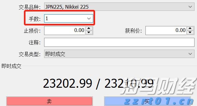 兴业银行成功发行300亿元绿色金融债券