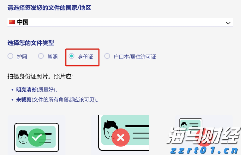 创意赋能高考 湛江四中2025高考助力视频暖心发布