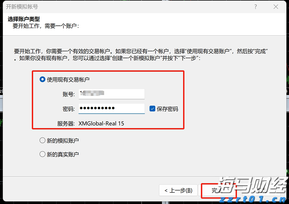 医院口腔科污水处理系统方案工艺流程（口腔科污水处理设备介绍）
