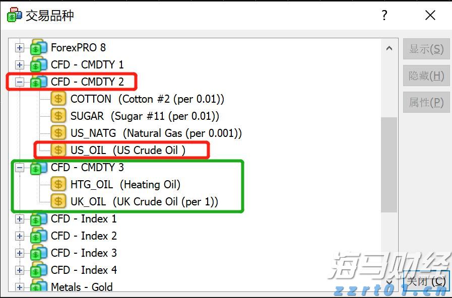 解锁“大国重器”建造密码!“相约文明 我爱珠海”系列活动首站举办