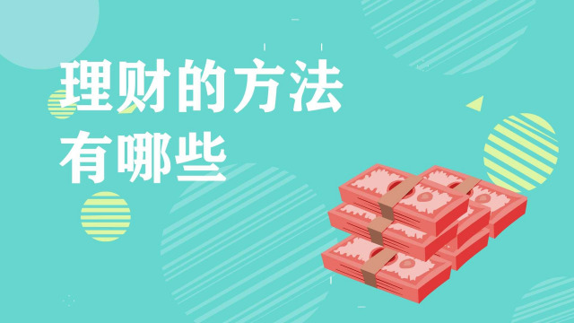 这6位与总书记握手的老战士是谁?