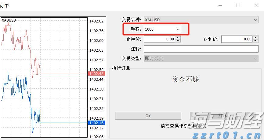 福建向北京大学和国家图书馆赠送《八闽文库》新书