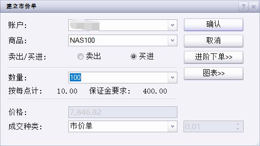 重庆市市场监管局托稳全市“菜篮子”