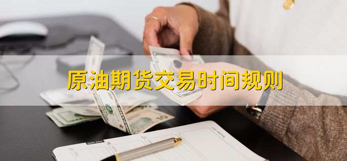梅州市第十届运动会武术散打比赛落幕！来看排名榜单→