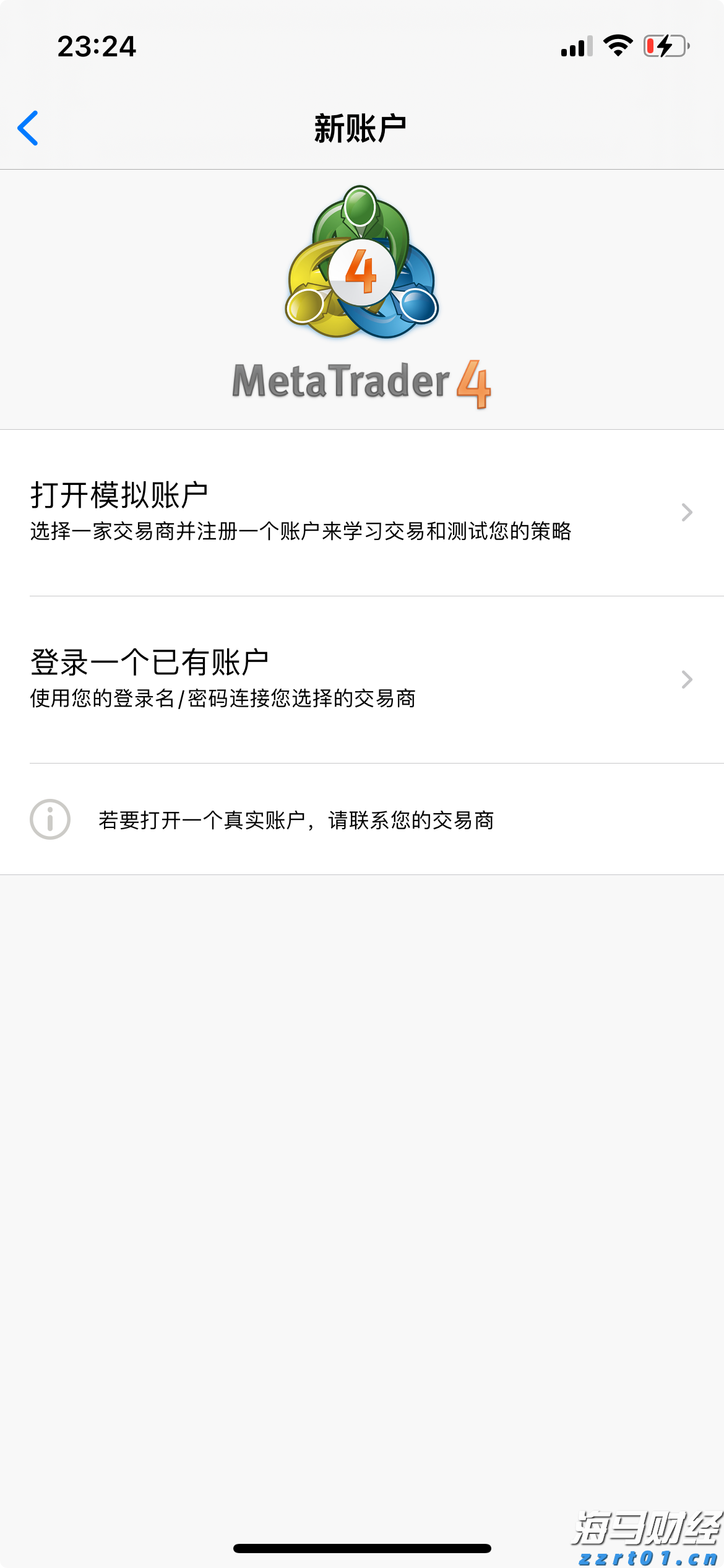 洗山核桃废水怎么处理（核桃生产加工废水处理设备简介）