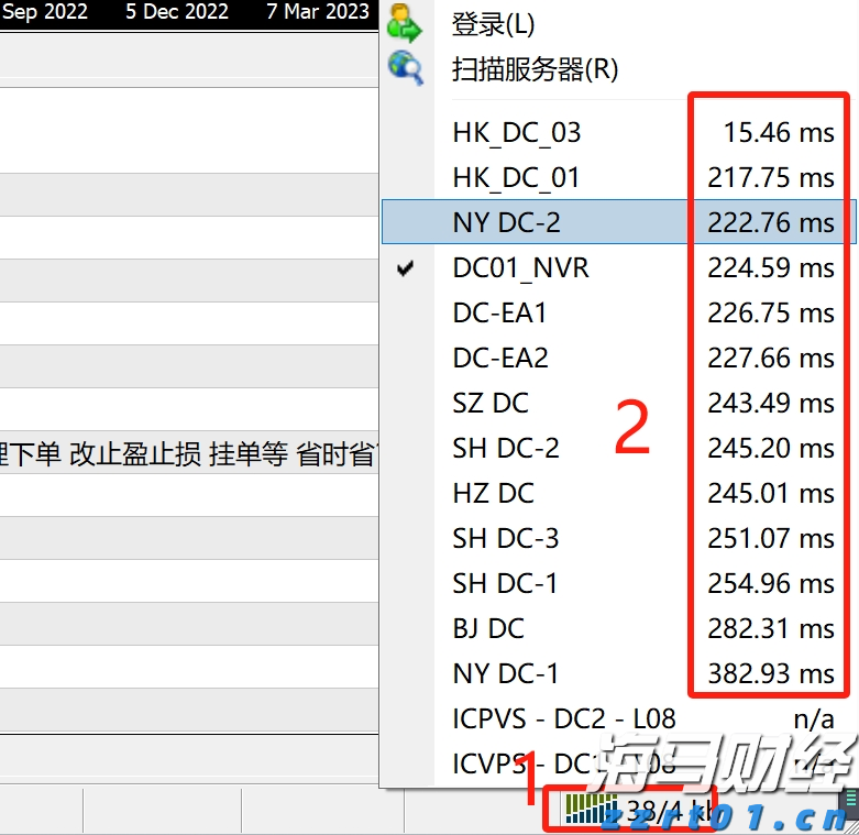 福建省首批数据企业名单公布