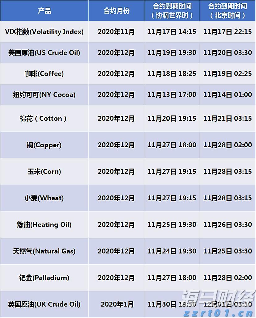 聚焦法治援疆，粤喀共建涉外法治人才基地