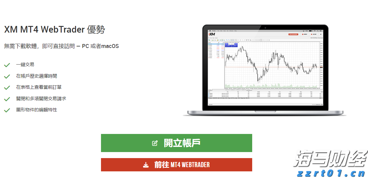 梅州中考成绩已出！高中学校录取分数线明日11时发布