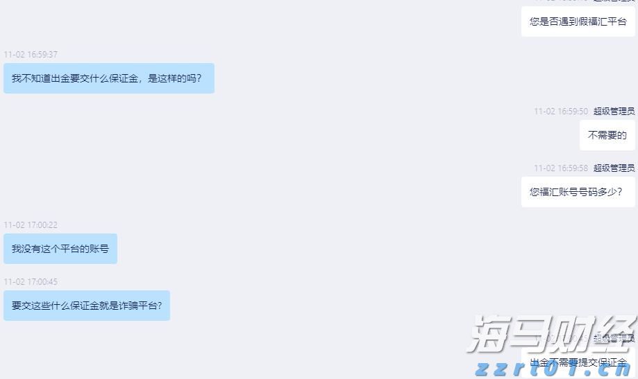 零容忍 ！云南省市场监管局重拳出击净化广告市场