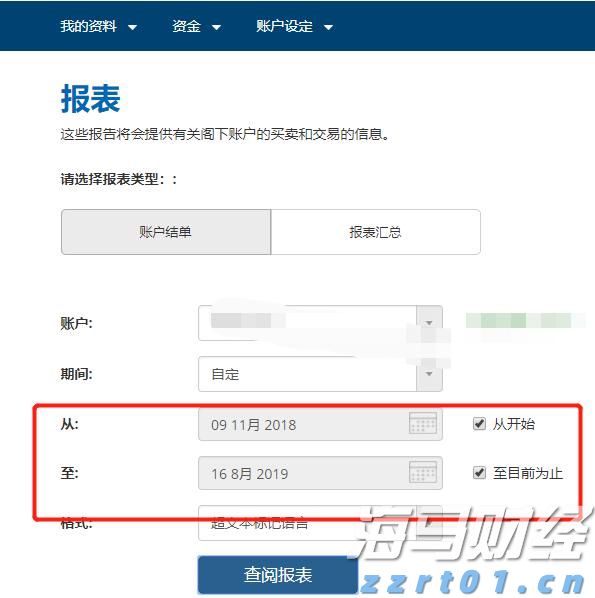 美股动态 | 核能行业上涨 Oklo Inc(OKLO.US)涨幅超11%