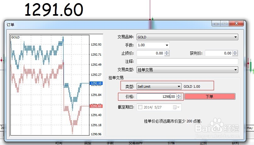 Wedbush：Palo Alto(PANW.US)收购CyberArk(CYBR.US)是一项战略性举措，可能重塑网络安全市场