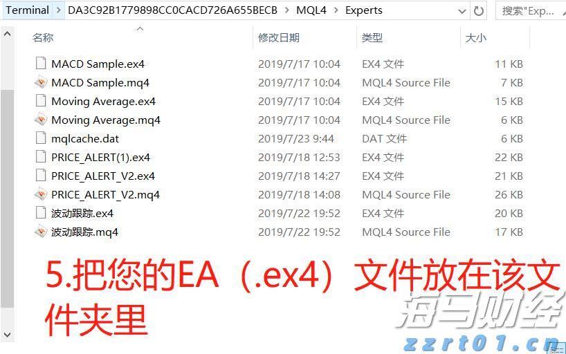 青海省市场监管局多举措“回头看”力促食品小作坊高质量发展