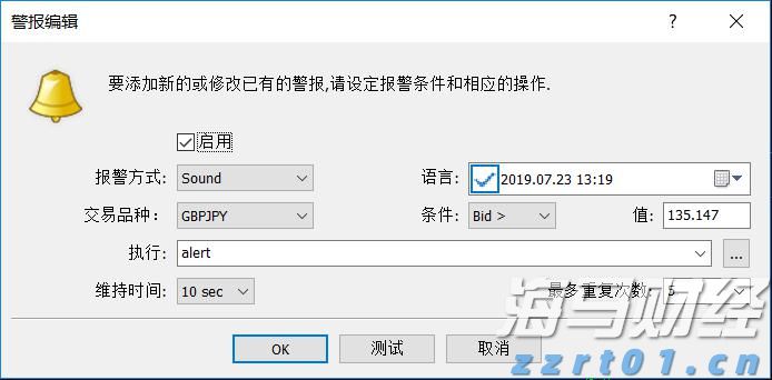 青海省市场监管局开展商业秘密问卷调查活动