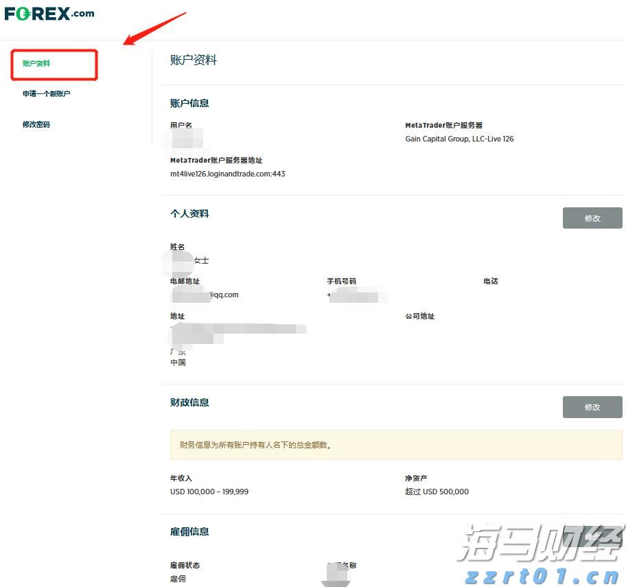 福建省首批数据企业名单公布