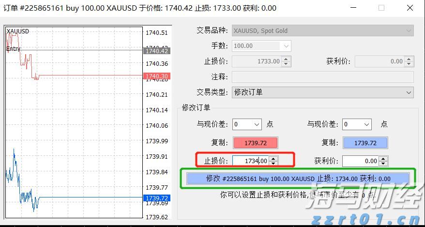 福建省新增214家省级绿色工厂