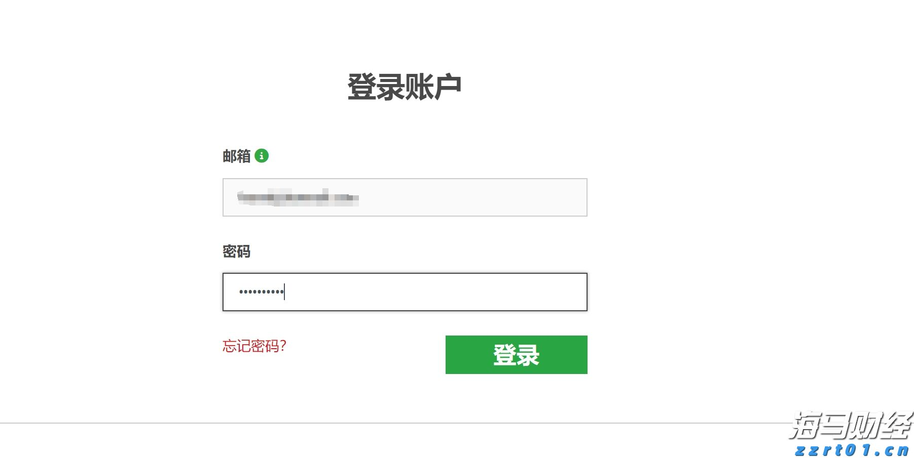 首家企业当场获证！食品生产领域告知承诺在上海自贸区全面实施