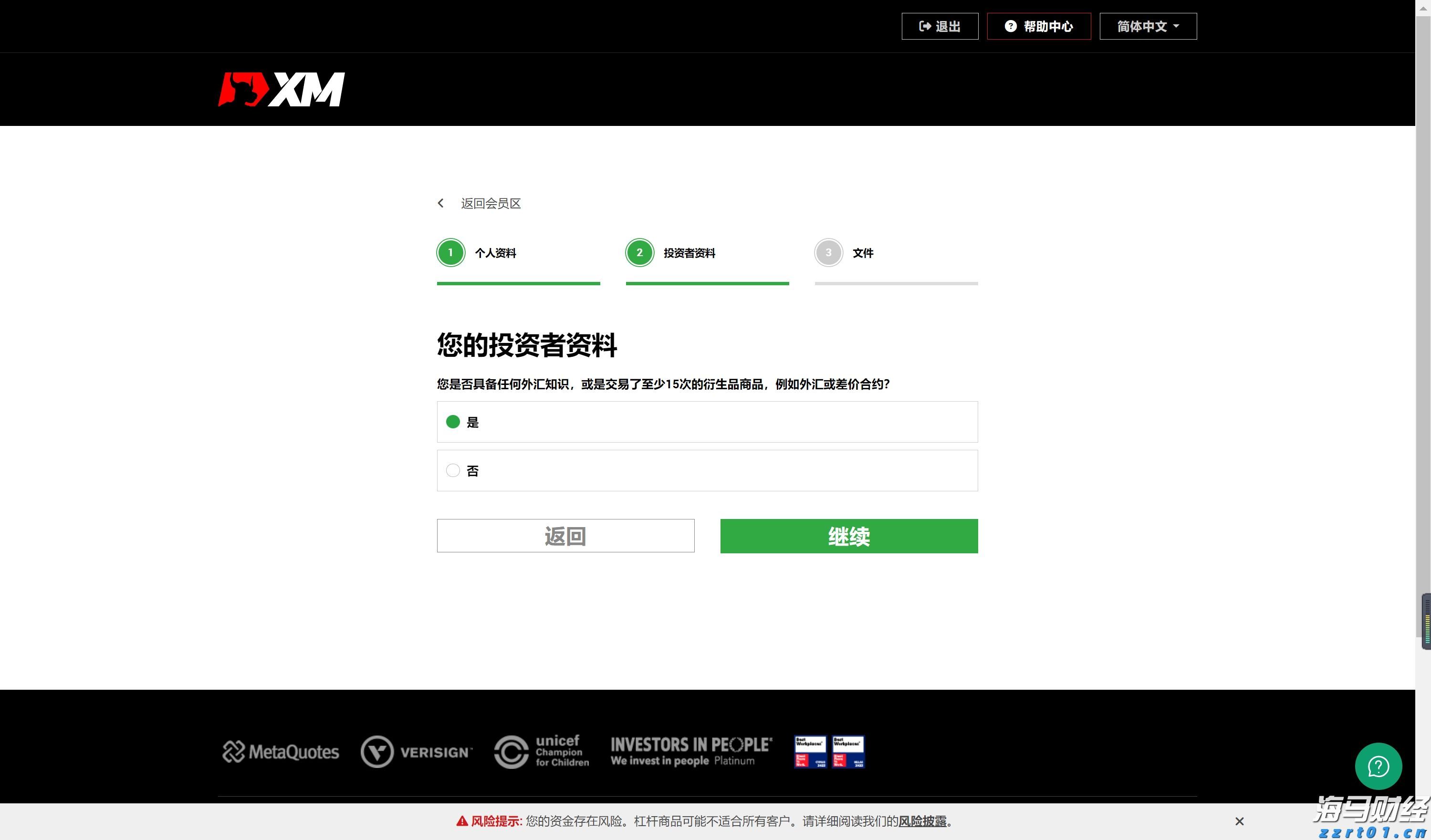 云南出台10项措施推进包容审慎信用监管