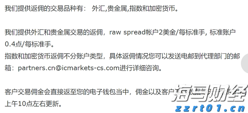 7月份可能有2至3个台风登陆或影响我国