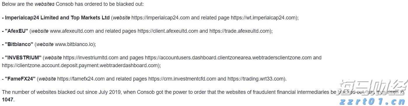 分析师对亚马逊(AMZN.US)绩前保持乐观：营收与利润有望超预期 AWS增速看好