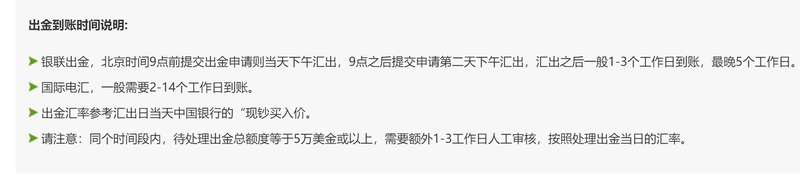 一碗太平面 久久重阳情