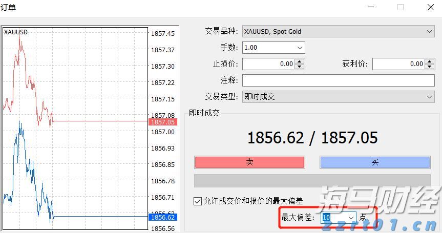特朗普称将很快与普京通话