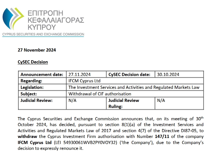 广东省市场监管局开展特种设备安全督导检查